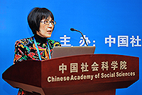 Prof. Fanny Cheung, Pro-Vice-Chancellor of CUHK gives a talk at the Forum